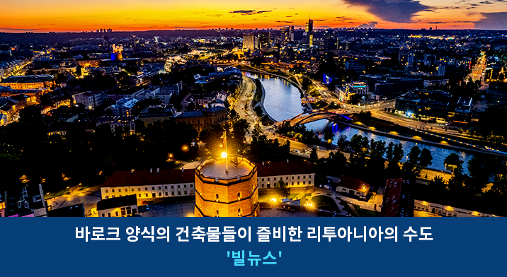 에페소스 유적
